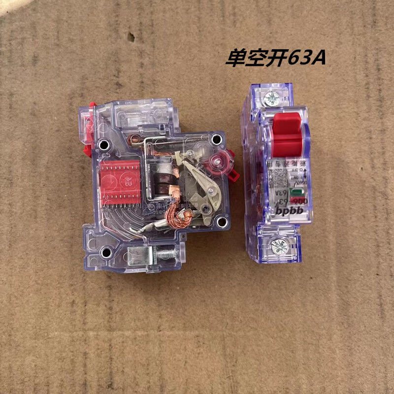 Electric vehicle open two in one out electric tricycle 63a air switch circuit breaker battery main gate dual battery switch 2p high power 63a2p dual battery switch