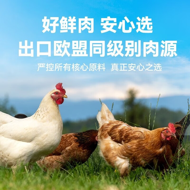 Naughty fresh full can of staple cat canned high protein cat wet food mixed flavor 85g*12 cans full price cat wet food