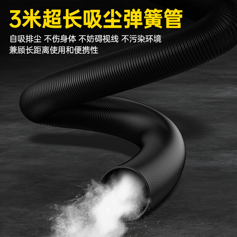 Quiet Bear high-power dust-free Kunlun saw woodworking special multi-functional cutting tool all-in-one saw portable self-cleaning cutting machine