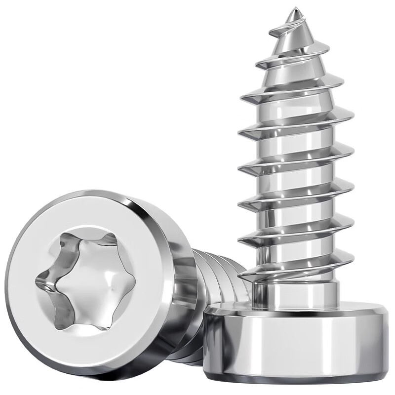 Fengji 304 stainless steel thin cylindrical head inner plum blossom cup head self-tapping pointed tail screw ST2M2.3M2.6M3M4M5M6mm M3*6-50 pieces