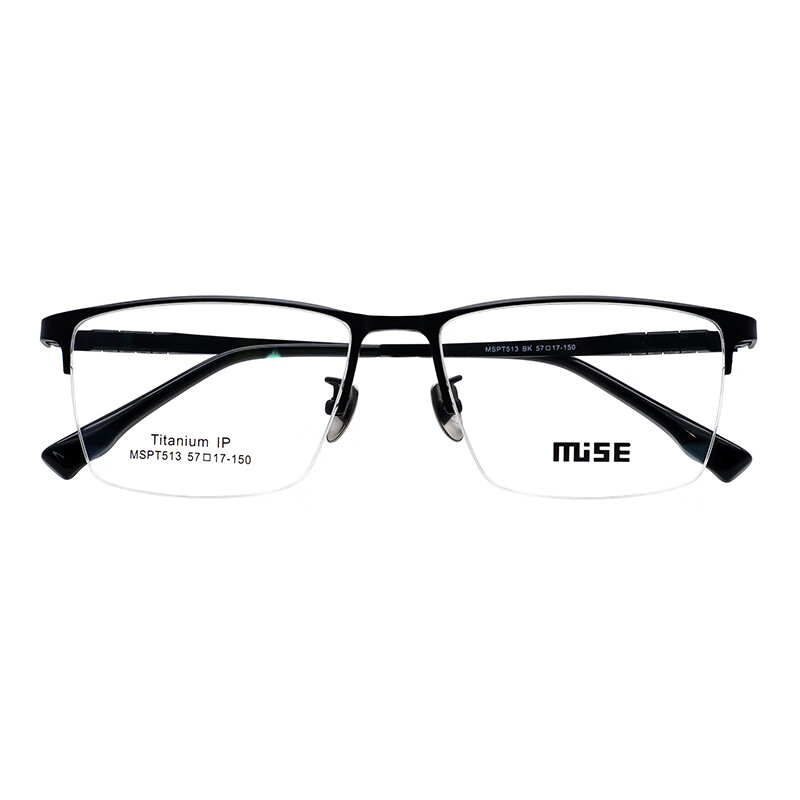 MUISE full titanium series half-rim glasses frame MSPT513 BK black ultra-light titanium optical frame with lens 57mm
