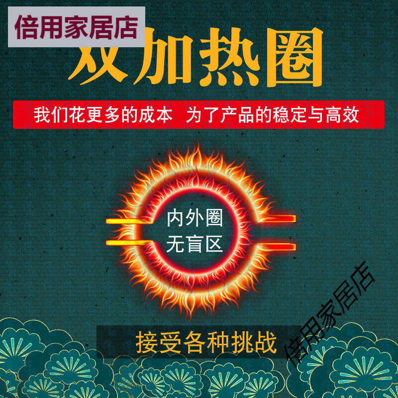 Tongji copper hot pot household plug-in electric carbon dual-purpose thickened brass old-fashioned old Beijing Yuanyang copper pot charcoal clear soup 32 double keys 3-5 people double hot ring