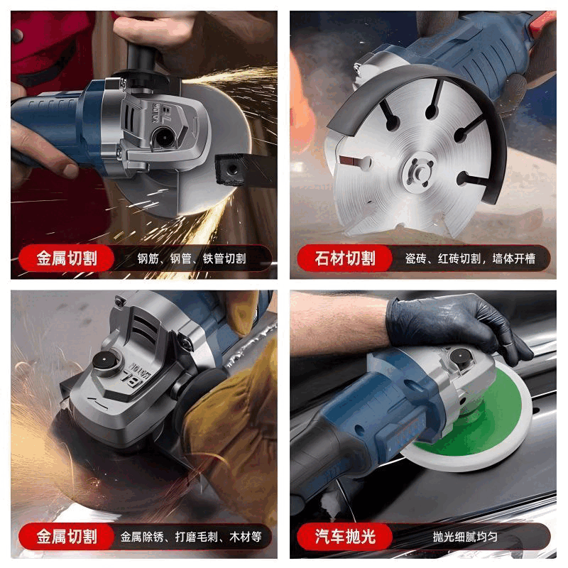 Dongcheng's angle grinder lithium battery cutting machine grinder electric hand grinder rechargeable genuine household grinder high power pure copper brushless paper box without accessories 4.0Ah one charge one charge