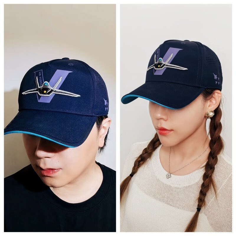 First launched on the whole network, Jingdong Collection Gift Box Edition, Sky and Sky Sword, Chinese Air Force Fighter Illustration + Flying Dragon in the Sky, Three dual-use refrigerator magnets with badges + J-35 Sky and Sky Blue Cap (boxed), a great power weapon, jointly launched by CCTV Military, National Defense Industry, and Blue Sky Publishing House, Double Dan gifts, boys and girls gifts, New Year gifts