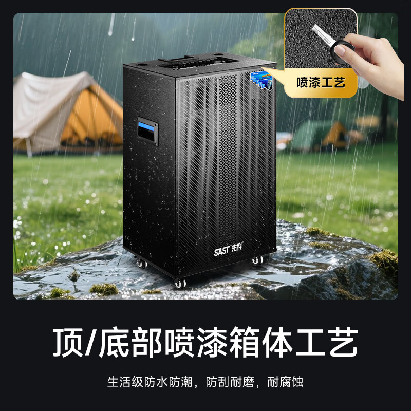 Xianke outdoor audio stage high-power ultra-large volume heavy bass mobile professional speaker wireless Bluetooth stall conference dedicated portable square dance audio professional upgraded 18-inch bass + upgraded 15-inch horn + upgraded dual midrange