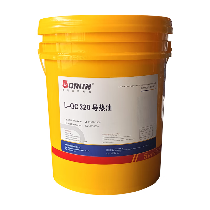 BORUN thermal oil L-QC320# 16 liters/barrel