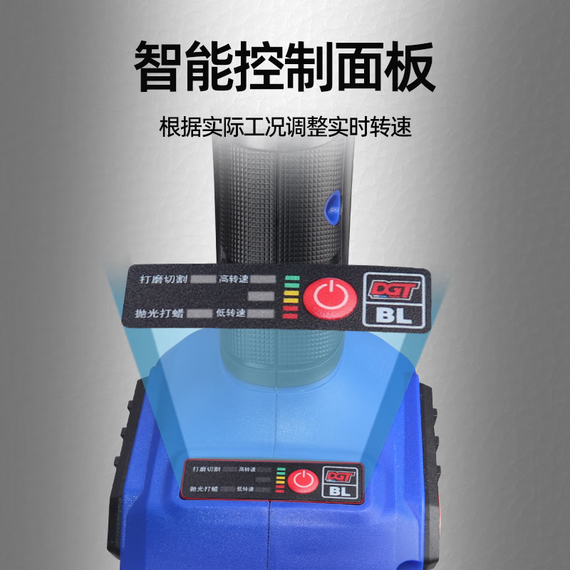 Dongke Dongke DGT2121-100 lithium electric angle grinder high performance industrial grade brushless cutting, grinding and polishing hand grinder Dongke DGT2121-100 bare metal angle grinder