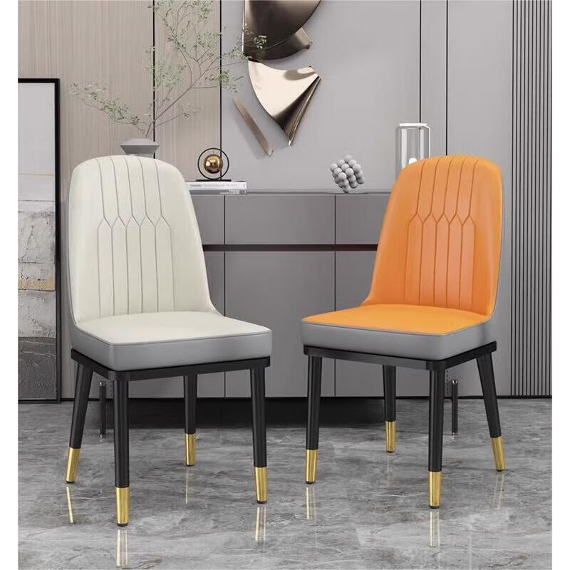 Yu Mengxindi Lightning Dining Chair Restaurant Backrest Chair Simple Stool Home Office Chair Study Desk Chair Seat Computer Chair Off-white surface + gray back + black legs One piece is also shipped