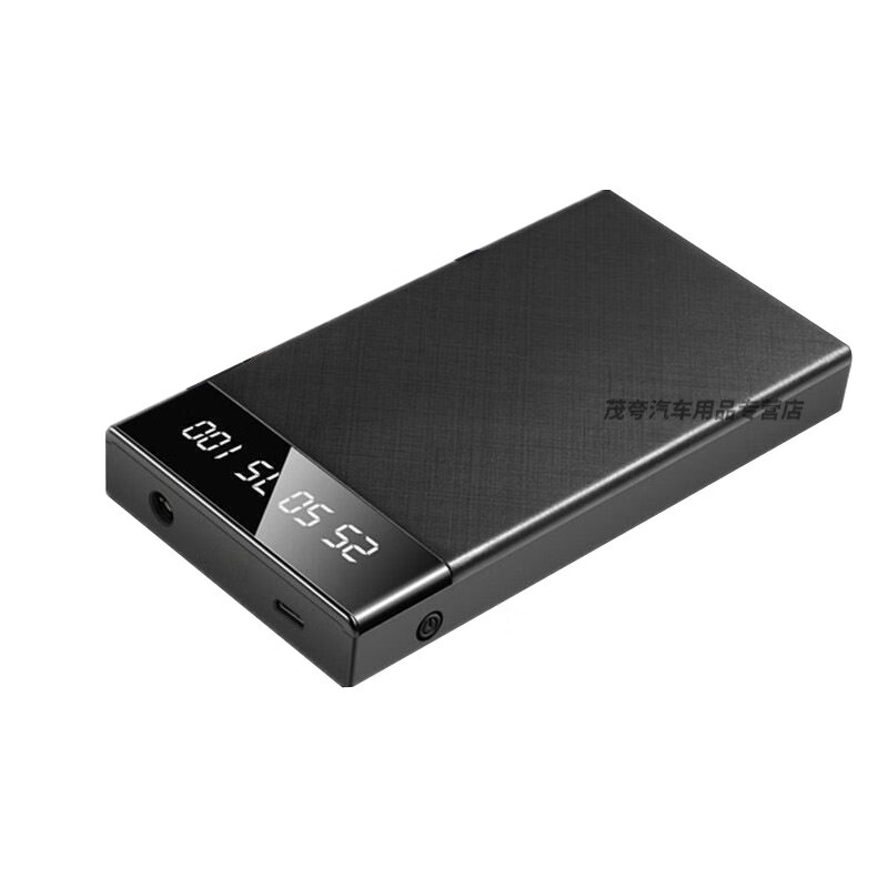 Bull-level quality car emergency starting power supply 12V battery power rescue car car power bank black host + thick battery clip + charging cable + F9 12V family small displacement special