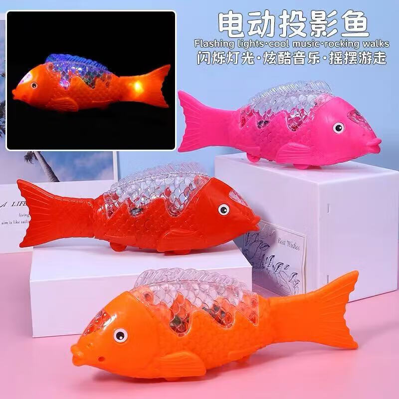 Intelligent Robot Park Hot Selling Electric Projector Fish Glowing Fish Wagging Fish Tail Can Move with Music Electric Wagging Fish Two Pack Random Colors