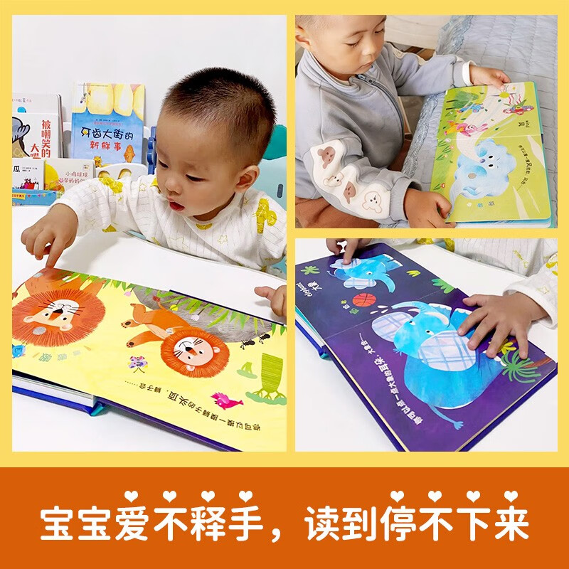 Children's Happy Time Touch Audiobook Listen Whose Voice Transportation 0-2 year old baby clicks to read the cognitive audio book Listen Whose Voice Children's Day gift