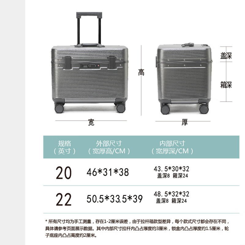 USHOW TRAVEL Japanese craftsmanship camera case PC trolley case aluminum frame suitcase flip cover photographic equipment case men's and women's luggage password box black buckle 20 inches - checked luggage required - with liner