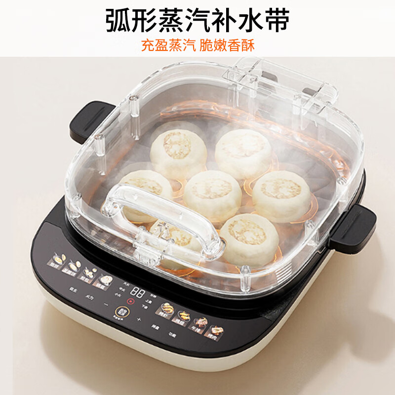 Joyoung 0 fluorotitanium porcelain high-power petal heating electric cake stall far infrared three-dimensional pancake pan breakfast machine upper and lower detachable sandwich pancake machine GK350