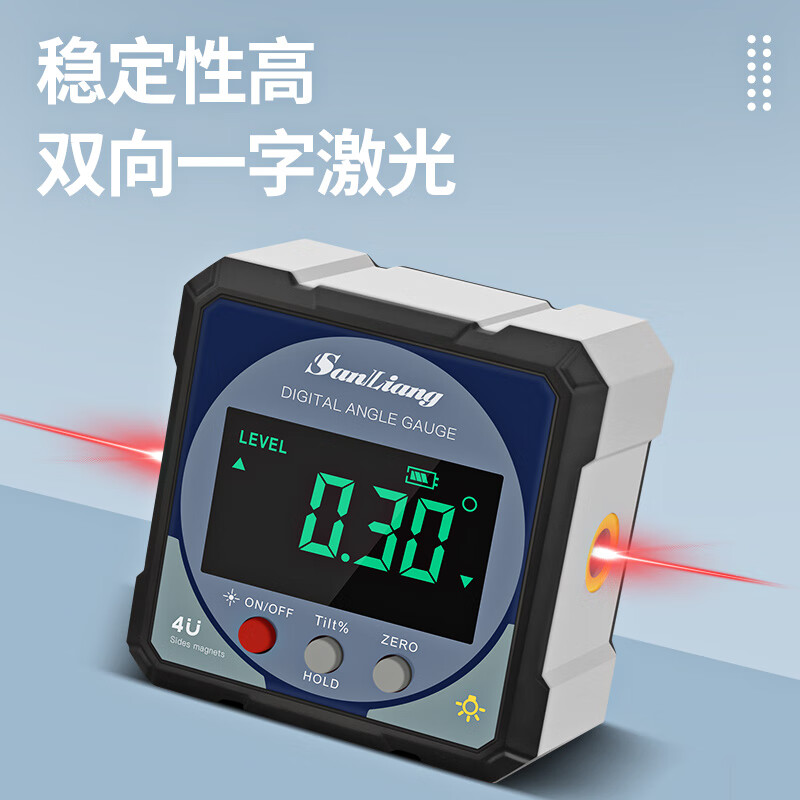Sanliang Japanese three-quantity high-precision inclinometer box with dual digital display electronic angle ruler with magnetic angle gauge level 181-108_four-sided magnetic_(with laser)