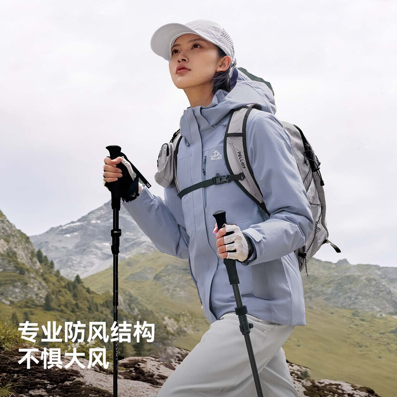 Pelliot mountain jacket men's and women's winter down jacket outdoor windproof and waterproof thickened jacket 115401066 black L