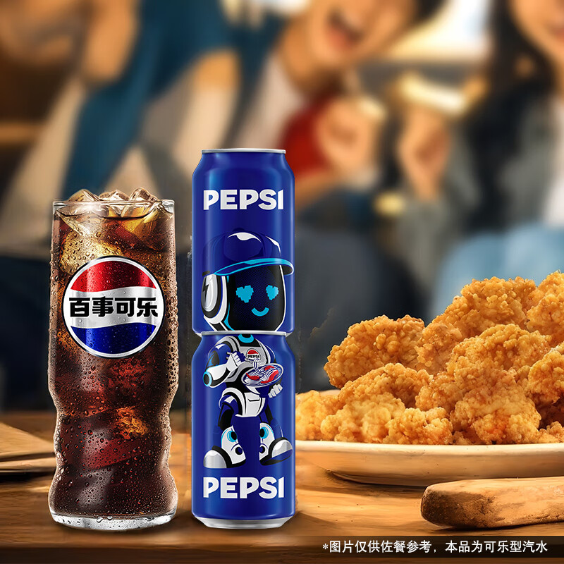 Pepsi-Cola Pepsi Carbonated Drink Soda Original 330ml*6 cans full box Spring Festival goods Corporate group buying