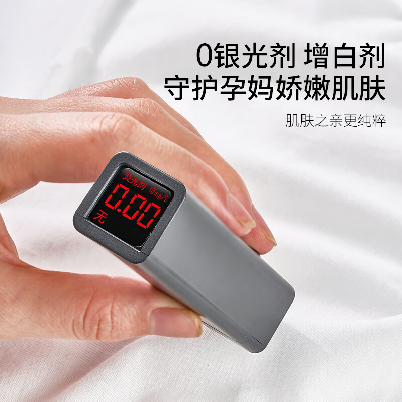 Jingshu Cotton Jingdong's own brand Xinjiang Cotton Soft Cotton Pure Cotton Lazy Daily Disposable Women's Disposable Underwear 10 Pack