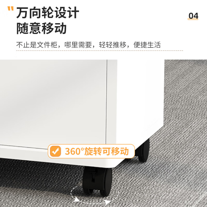 Olin European style file cabinet office under desk storage cabinet low cabinet with lock file cabinet simple office cabinet small cabinet