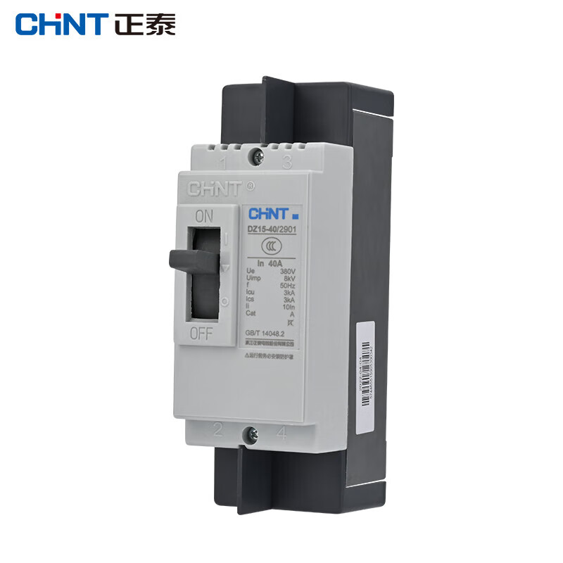 Chint (CHNT) molded case circuit breaker 220v 380v single-phase three-phase 100A DZ15-100 (two-phase) 2901/100A