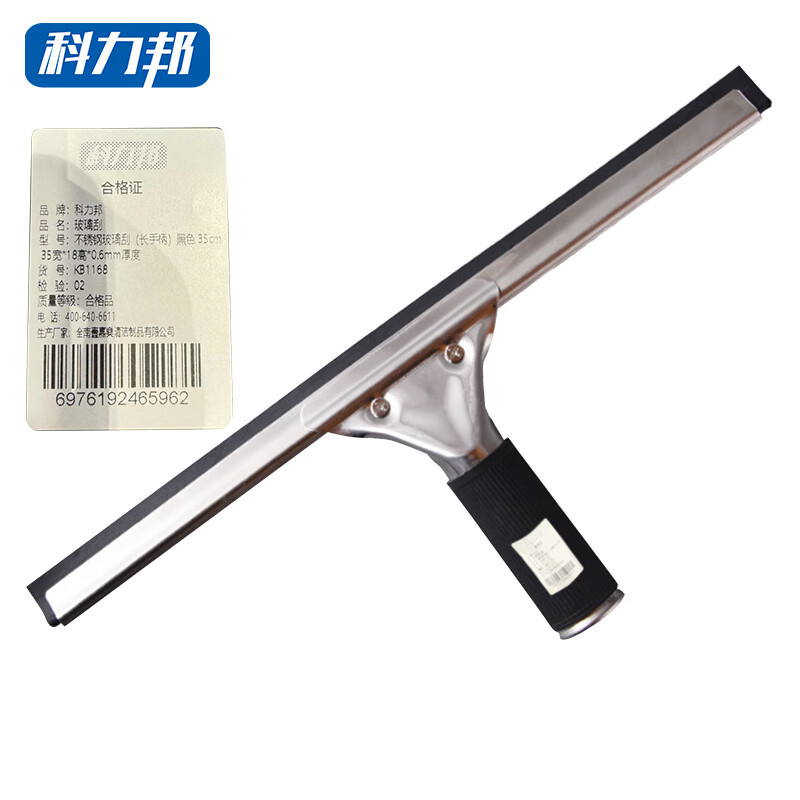 Kelibang Stainless Steel Glass Scraper Window Wiper Strip Scraper Glass Wiper Commercial Property Cleaning Window Cleaner 35cm Black 4 Pack/Set KB1168
