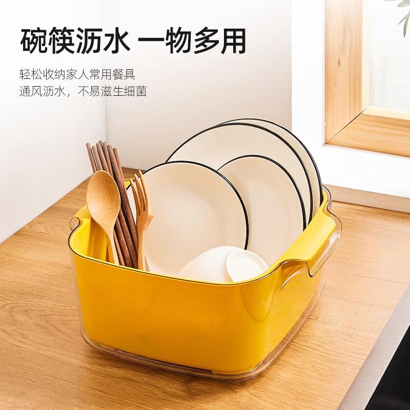 Youqin Home Kitchen Double-layer Drainage Basket Wash Basin Sink Filter Vegetable and Fruit Storage Drainage Basket Leaking 6-piece Set Mint Green