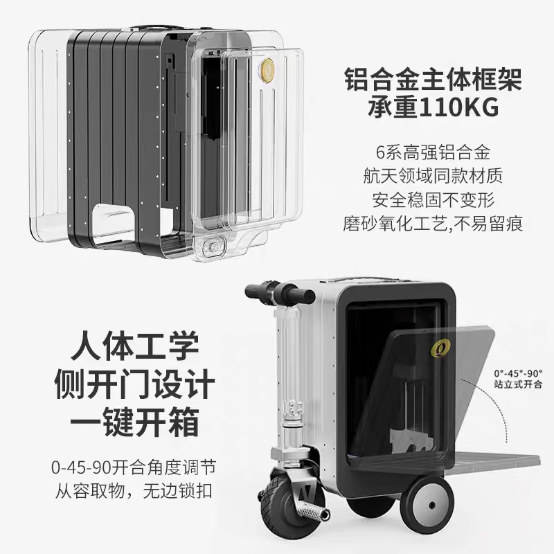 20-inch electric suitcase for people riding, electric suitcase for business travel, fixed speed cruise, children can ride, pink Pro remote control version + fixed speed cruise, 20 inches