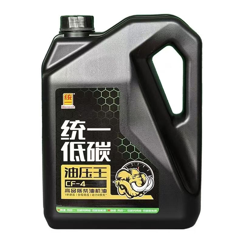 Unified Hydraulic King CF-4 Heavy Duty Diesel Engine Oil 20w50 15w40 Genuine Additive 15W40
