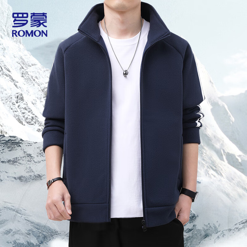 Romon Jacket Men's Autumn and Winter Casual Versatile Warm Windproof Polar Fleece Jacket Men's Dad Clothing 8868 Green 2XL