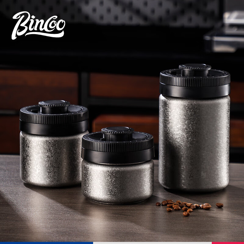Bincoo coffee bean sealed jar can be pressed and vacuumed to record the date and store the storage jar. Glass light sealed jar-ice pattern free bean scoop 400mL