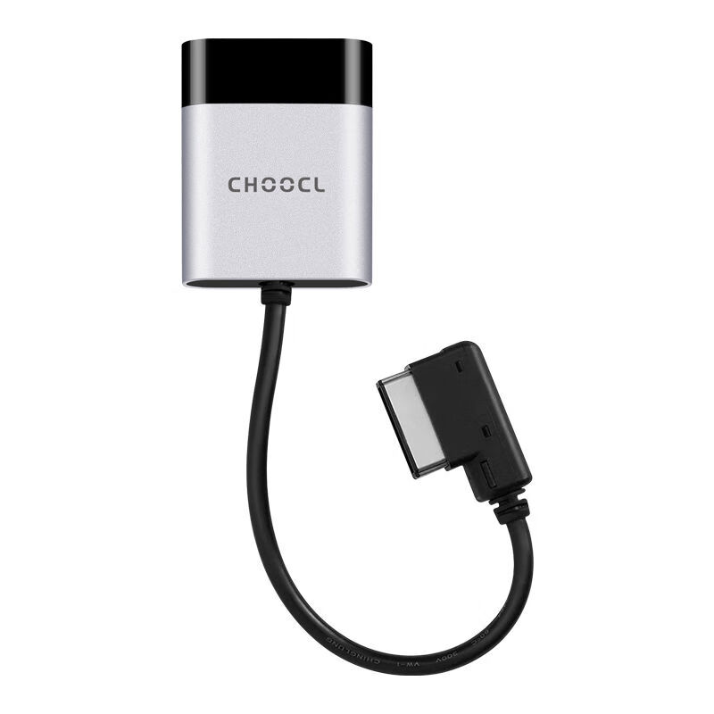 Suitable for Mercedes-Benz AMI car Bluetooth receiver module ml modified s old model 400c63glk350 plus e300 Mercedes-Benz plug-in U disk interface official standard