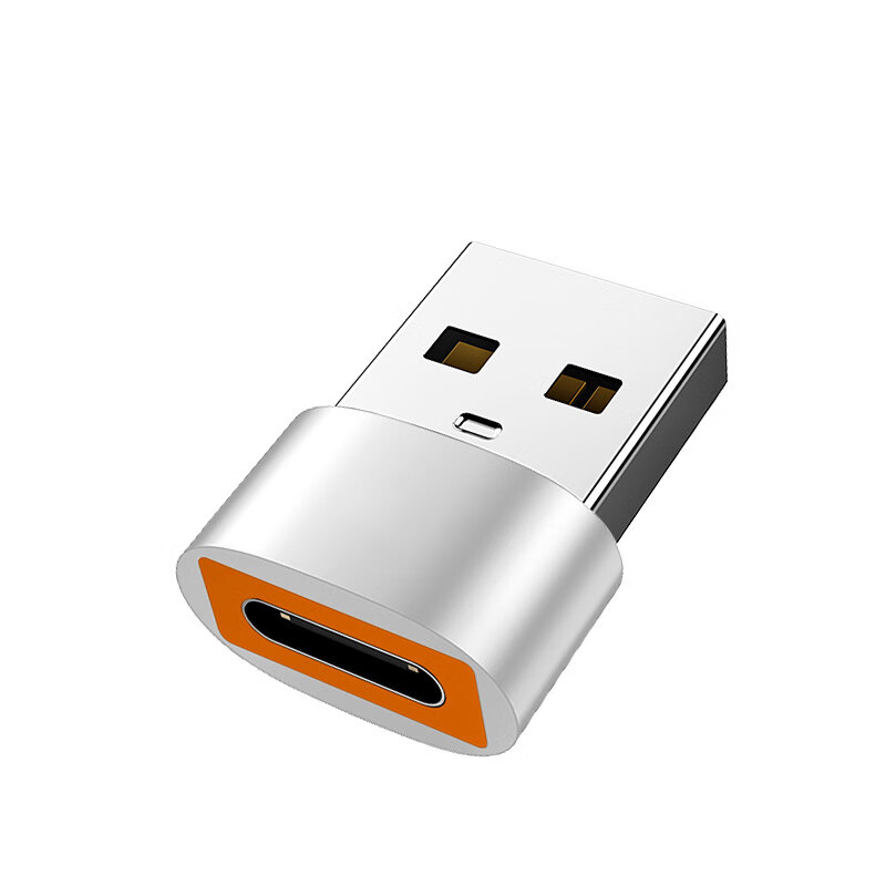 Huawei (HUAWEI) usb to typec adapter PD13 fast charging data cable converter plug suitable for Huawei 14 Apple 15 mobile phone interface charging cable adapter computer car ipad12 1 pack USB male to Type-c female exquisite silver 6A high speed model