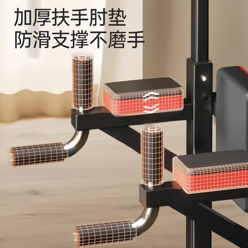 Leverson horizontal bar home indoor pull-up device stretching children's single parallel bar floor-standing single bar suspension bar home fitness equipment simple model + protective gloves + booster belt - thickened bracket