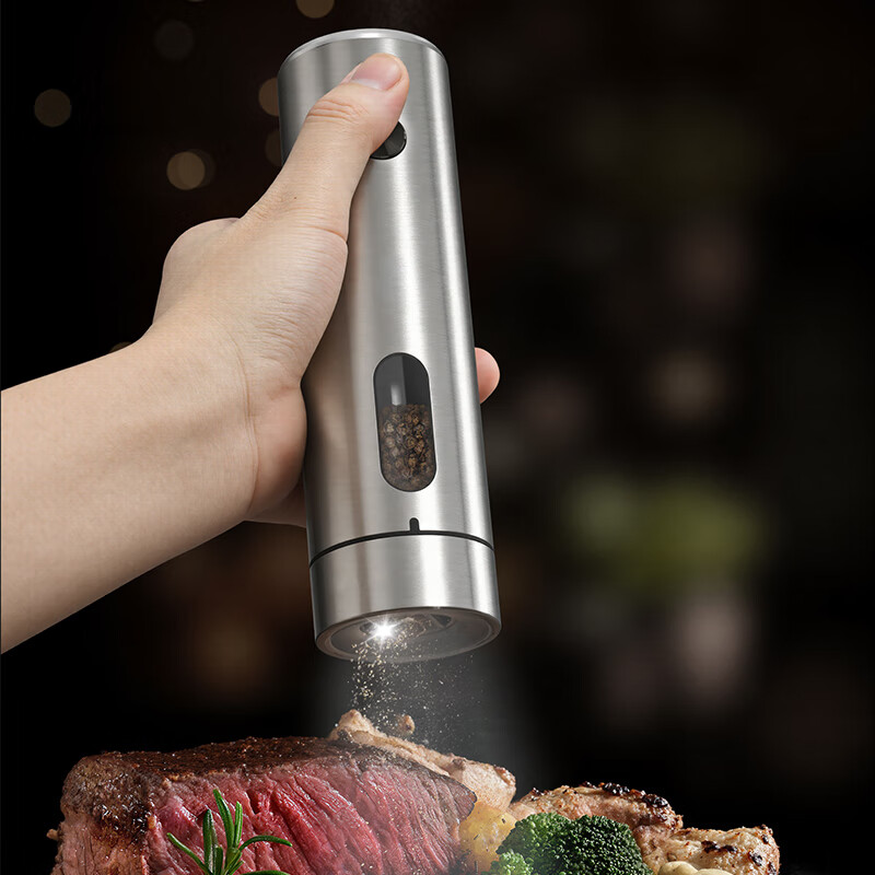 CLITON electric pepper grinder household outdoor adjustment pepper sea salt electric grinder kitchen pepper grinding bottle jar