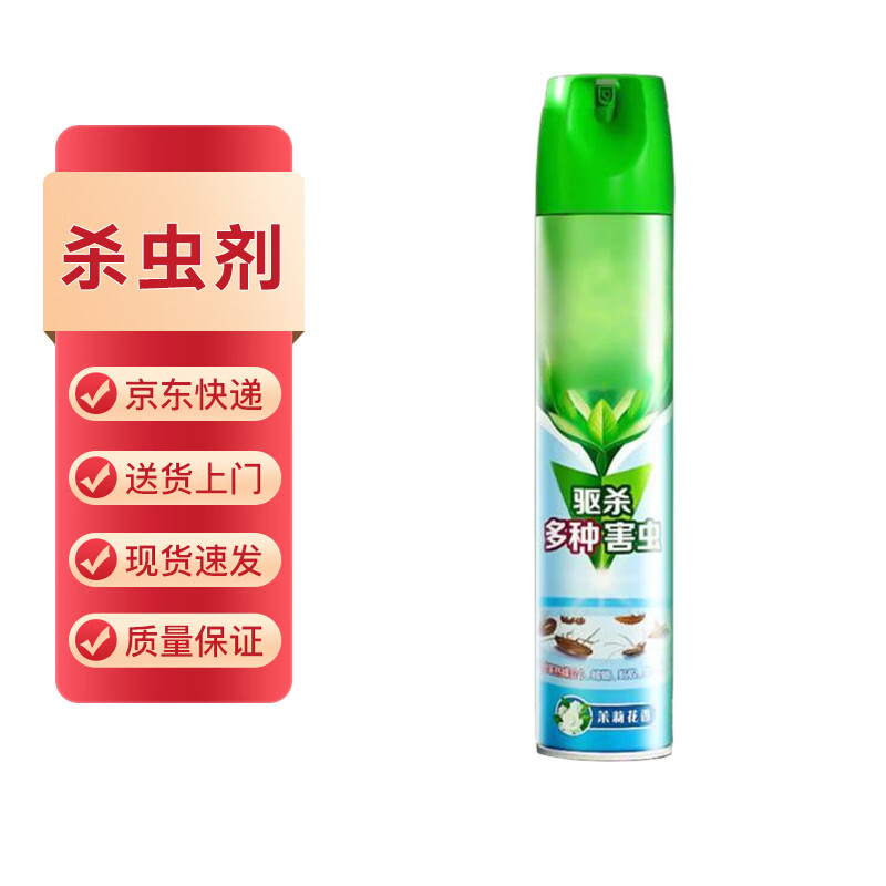 Chaowei Chaowei Insecticide 500ml Jasmine Unit Bottle
