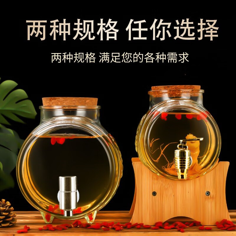 New glass wine bottle and jug with faucet, fruit wine and ginseng wine barrel, medicine wine jar, green plum and bayberry wine container, 10kg+wooden cover+stainless steel faucet+bamboo base