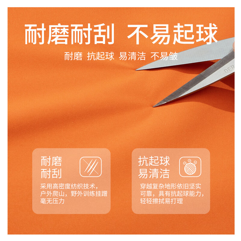 JEEP Jeep three-in-one jacket men's assault jacket men's autumn and winter hard shell warm fleece mountaineering suit black XL