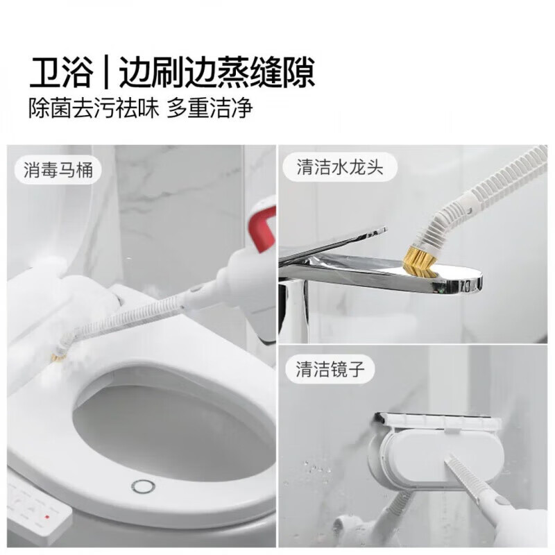 Deerma steam mop floor mop household electric mop high temperature steam cleaning machine kitchen cleaning ZQ610 Deerma steam mop floor mop household electric mop high temperature