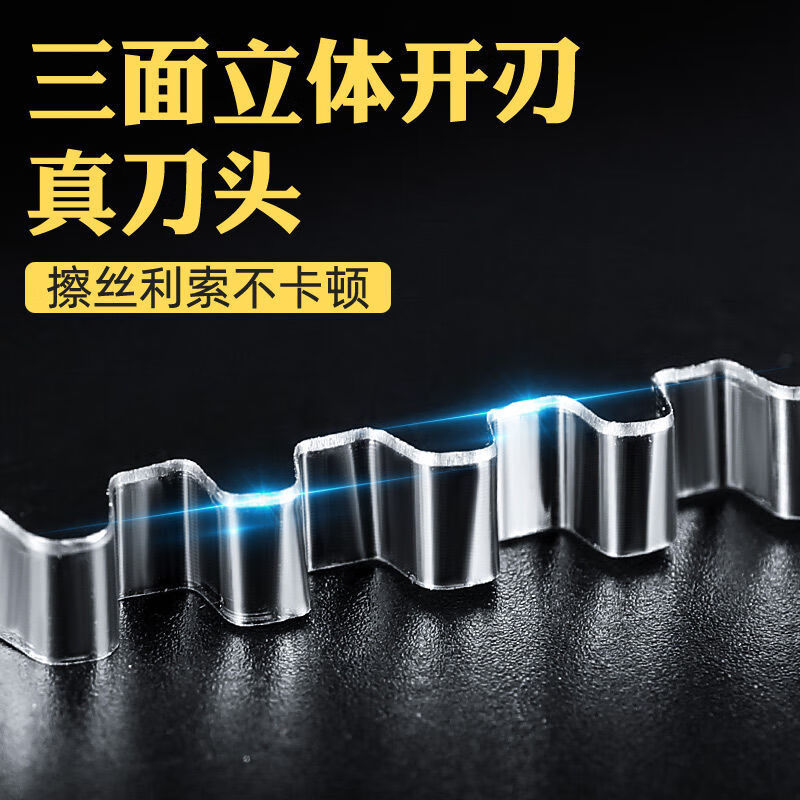 Cutting board potato grater household thin shreds kitchen potato shreds cucumber grating cutting carrots old-fashioned bad dishes whole wood 4mm grater + hand guard