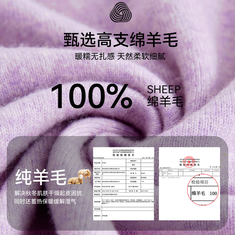 Yu Zhaolin 100% pure wool half turtleneck sweater for women slimming bottoming sweater with knitted pullover sweater slim apricot color