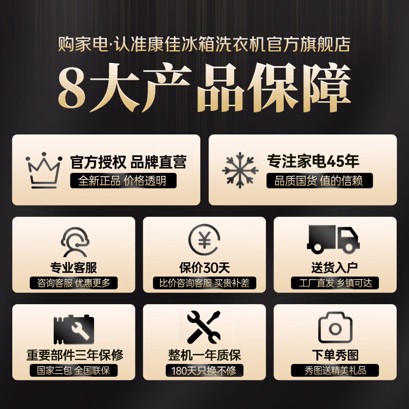 Konka Refrigerator 332L Refrigerator Cross Double Double Four Door Household Large Capacity Fine Storage Energy Saving Ultra-Thin Preservation Living Room Kitchen Refrigerator AR-365G4