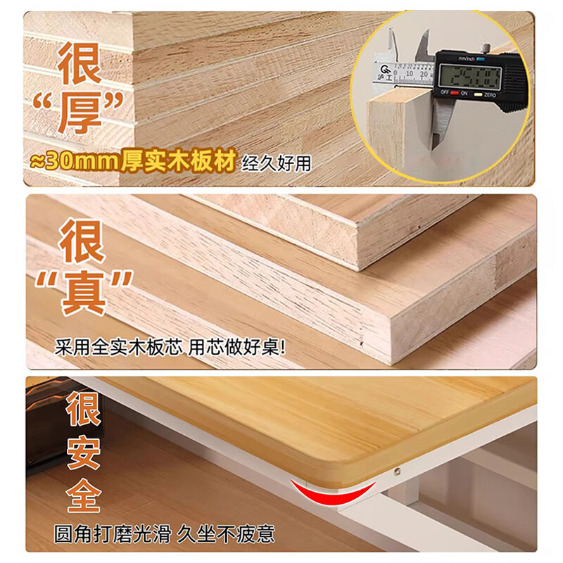 Jinghe computer desk solid wood desk home bedroom desktop gaming table double desk long table student study table walnut color 30MM solid wood + black frame 120x60x75cm