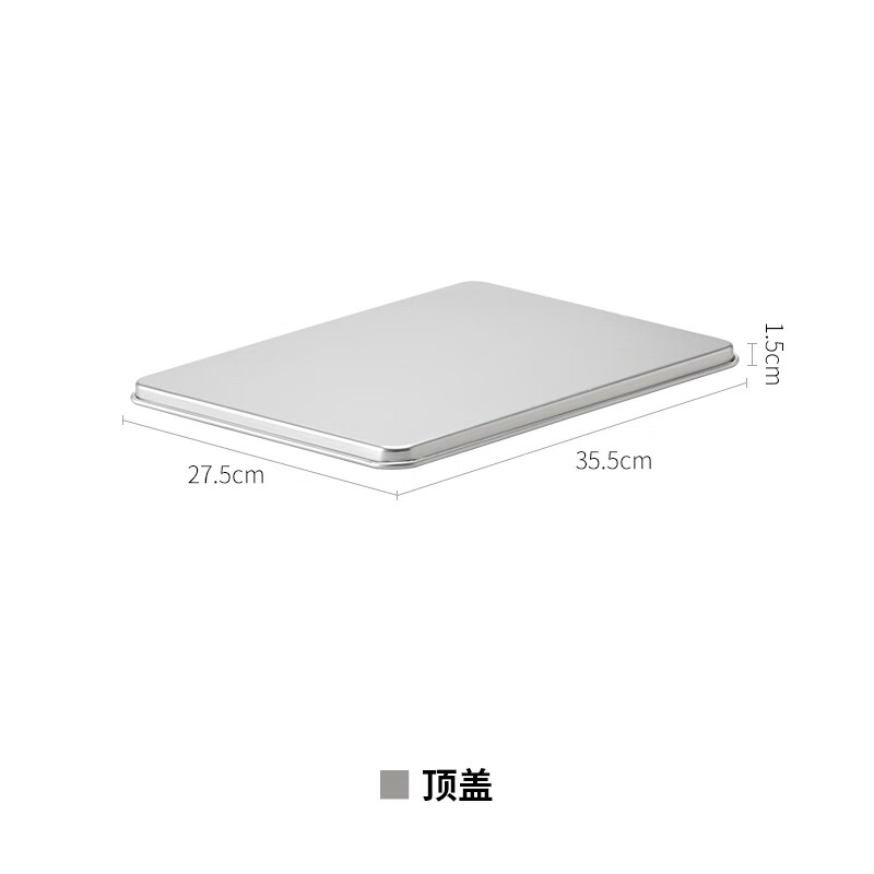 MPPMCK dumpling storage box metal Japanese aluminum quick-frozen dumpling storage box frozen wonton box dumpling box crisper top cover single pack