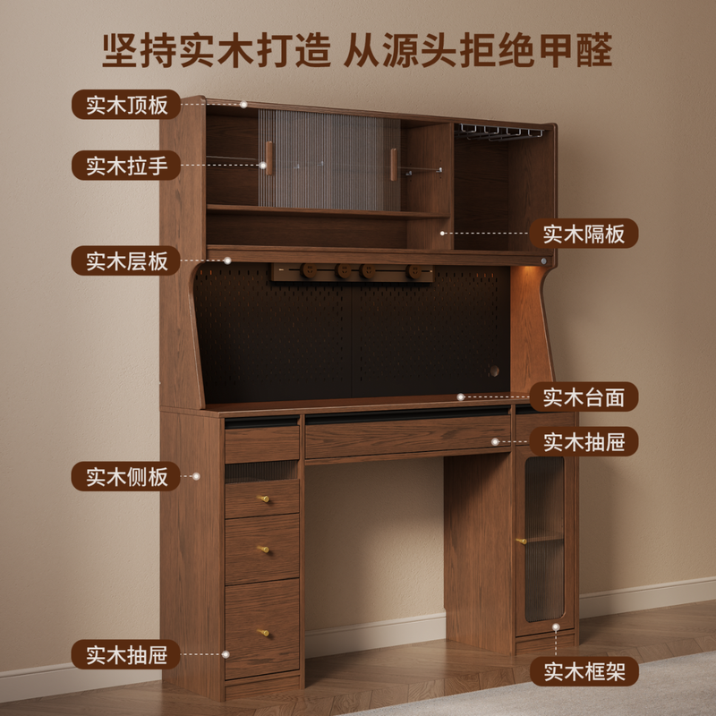 Winter wood solid wood dining table and sideboard integrated wall cabinet living room storage cabinet against the wall folding dining table with 1.6m cabinet 1.6M sideboard (Bull rail) + folding dining table + 4 chairs - walnut color