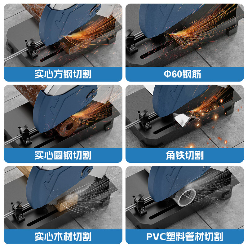 HYUNDAI Korean modern new cutting machine high power 220V household desktop small multi-functional saw wood steel electric saw 3280W power speed sharp model-elite package hardened grinding wheel *1