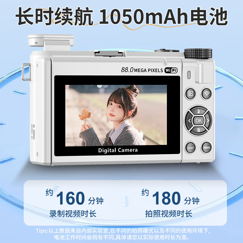 Bansy high-definition mirrorless camera flip screen 8K digital camera ccd replacement student high school selfie entry camera travel high pixel transferable mobile phone vlog card machine