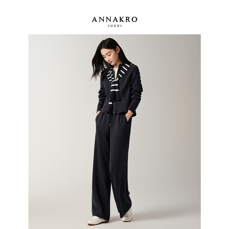 Jiuzi Annako fashionable relaxed sports style striped shawl wide leg pants sweatshirt suit for women 2025 autumn new style Zhangqing XL