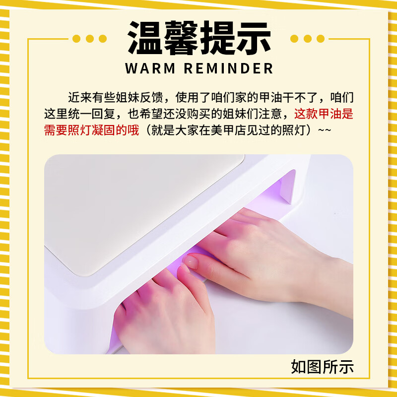 Miss Candy Lazy One-Step Glue 5-in-1 Vitamin C Nail Polish Glue 10g Light Color Glue Glass Beads Cat Eye Nail Art Mousse Meow Meow MM01