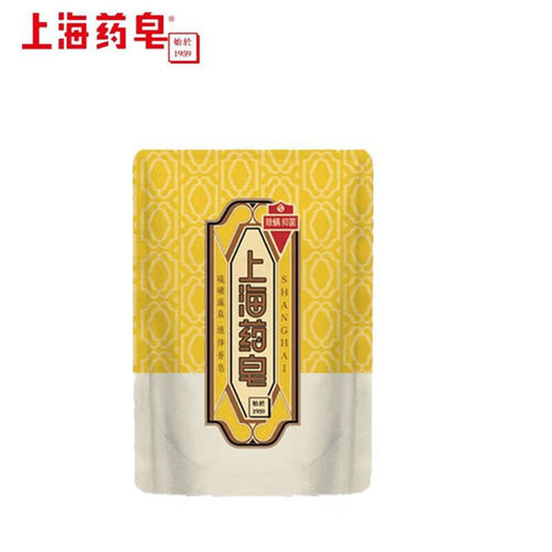 Shanghai medicated soap sulfur mite removal liquid soap 500g refill face wash shampoo shower gel replacement bag domestic product