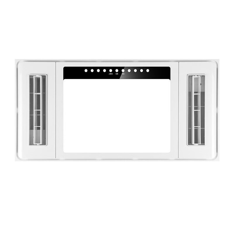 Opda Kitchen Cooler Embedded Lighting Ventilation Two-in-One Air Conditioner Integrated Ceiling Electric Fan Cooler Cooler Upgraded Three Motors Double Outlet Cooler + Remote Control + Bluetooth