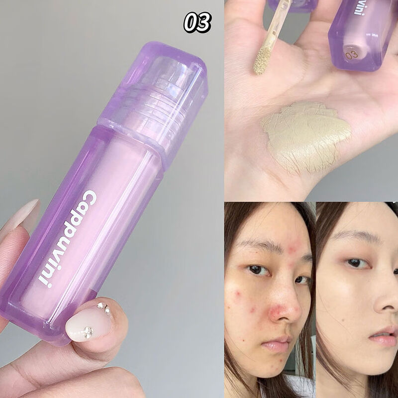 Small purple tube concealer pen to cover and modify blemishes, spots, acne marks, brighten and moisturize the face, 03 light olive color